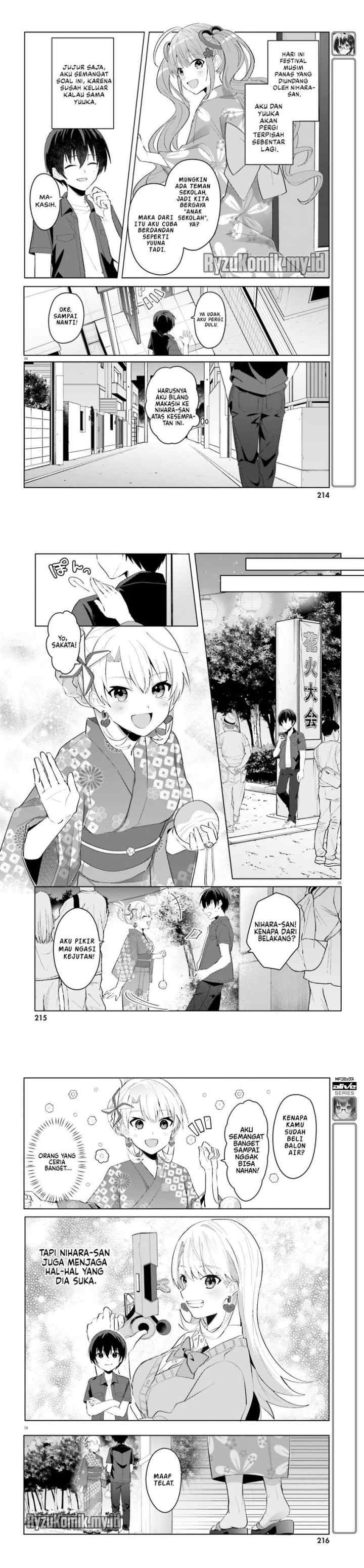 Ore no Iinazuke ni Natta Jimiko, Ie de wa Kawaii Shika Nai! chapter 19 halaman 12