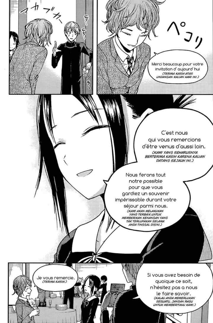 Kaguya-sama wa Kokurasetai: Tensai-tachi no Renai Zunousen chapter 20 halaman 4