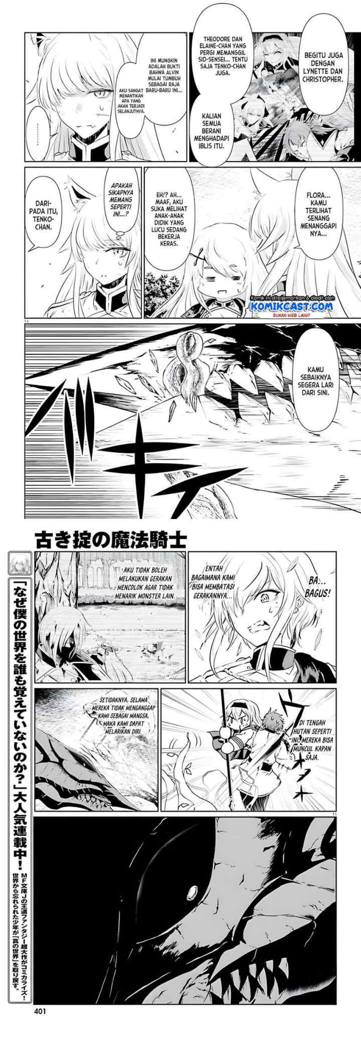 Furuki Okite No Mahou Kishi chapter 7 halaman 8