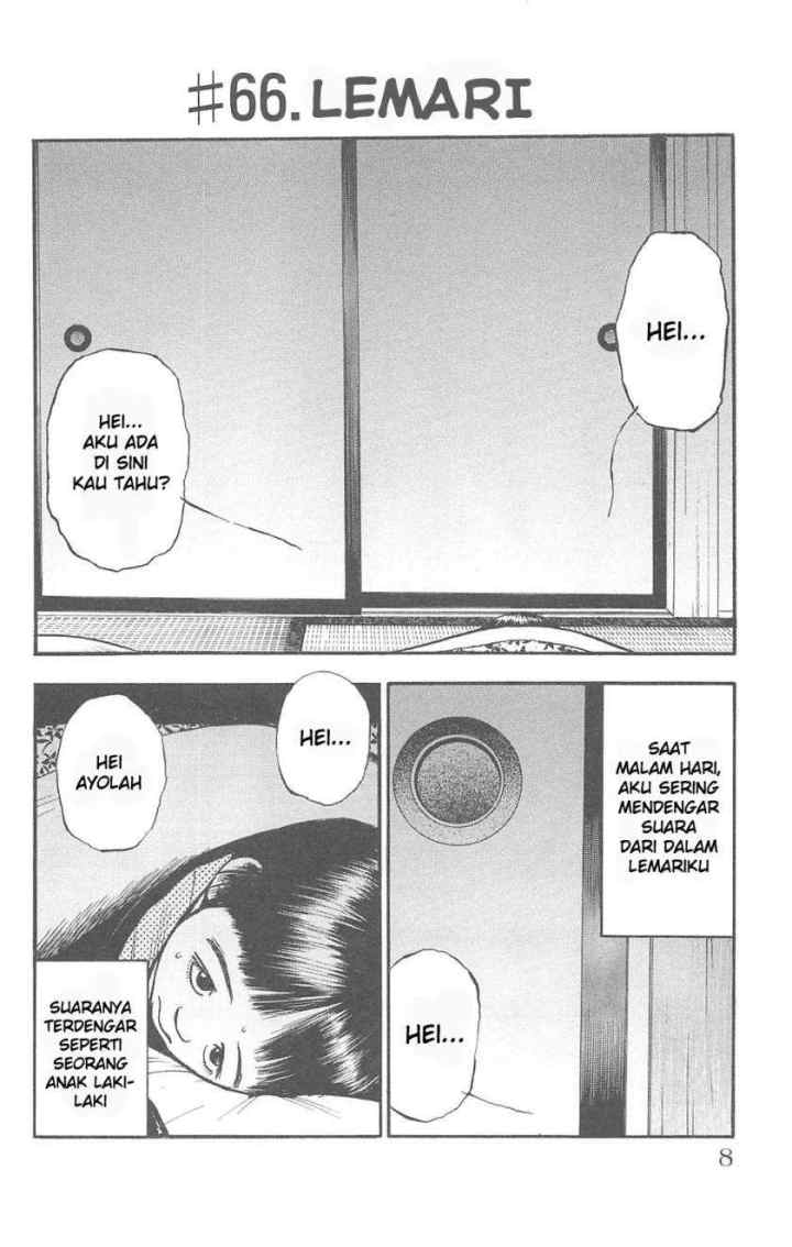 Fuan no Tane Plus chapter 66 halaman 4