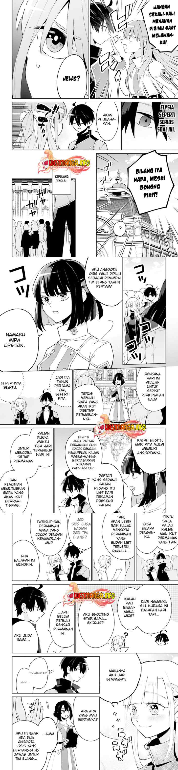 Kage no Eiyuu no Nichijou-tan chapter 22 halaman 7