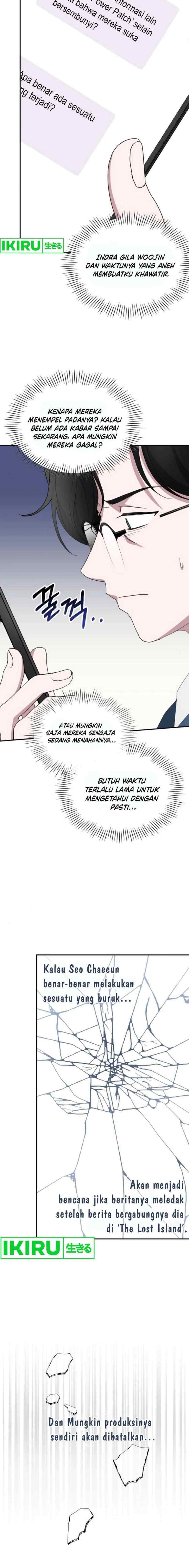 I Was Mistaken As a Monstrous Genius Actor chapter 45 halaman 13