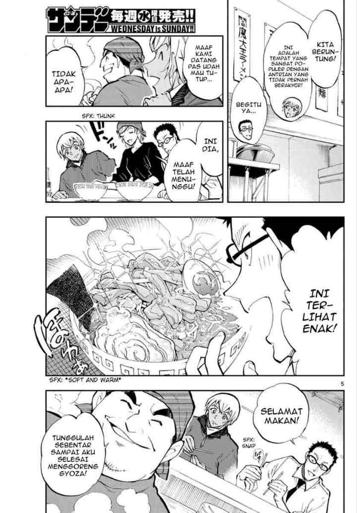 Detective Conan: Zero's Tea Time chapter 25 halaman 5