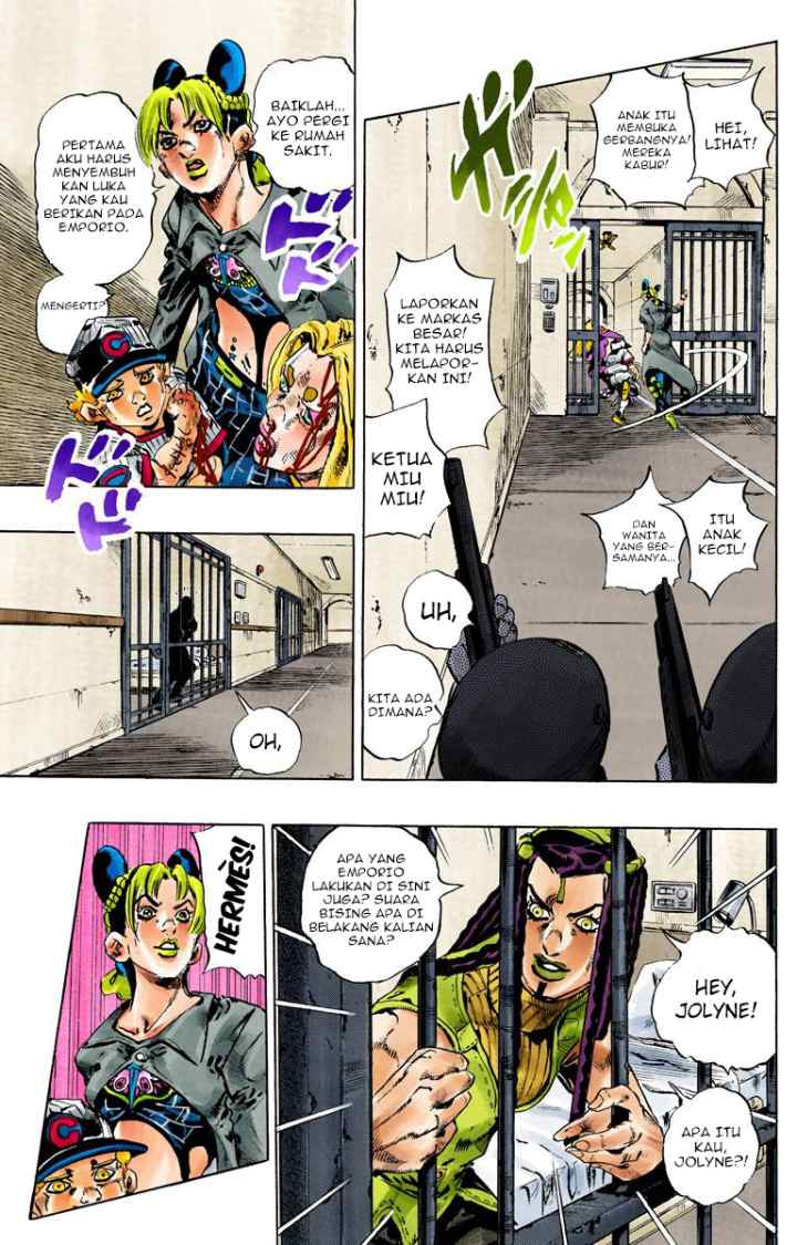 JoJo no Kimyou na Bouken - Stone Ocean chapter 102 halaman 16