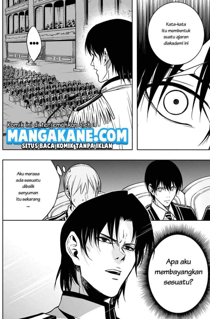 Ouritsu Mahou Gakuen no Saika Sei: Slum Agari no Saikyou Mahoushi, Kizoku darake no Gakuen de Musou suru chapter 11 halaman 12