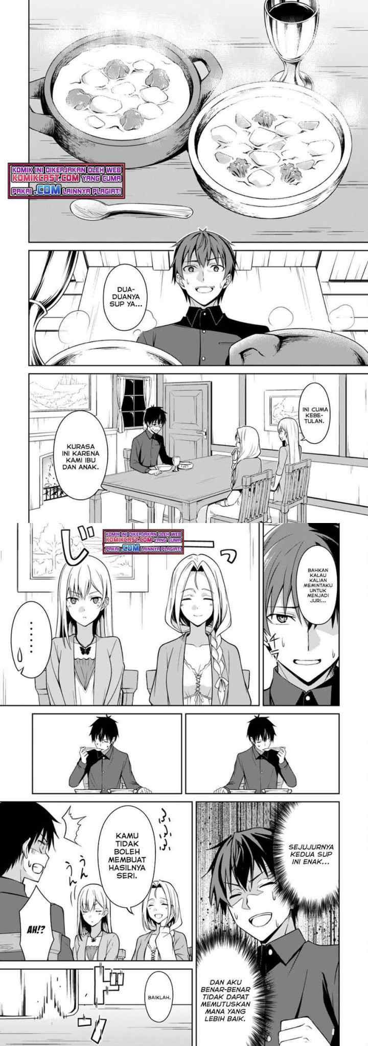 Berserk of Gluttony chapter 40 halaman 7