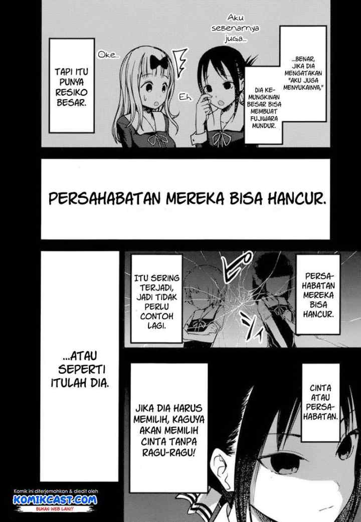 Kaguya-sama wa Kokurasetai: Tensai-tachi no Renai Zunousen chapter 77 halaman 9
