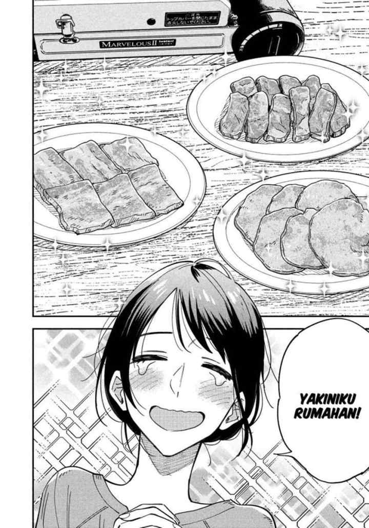 A Rare Marriage: How to Grill Our Love chapter 9 halaman 7