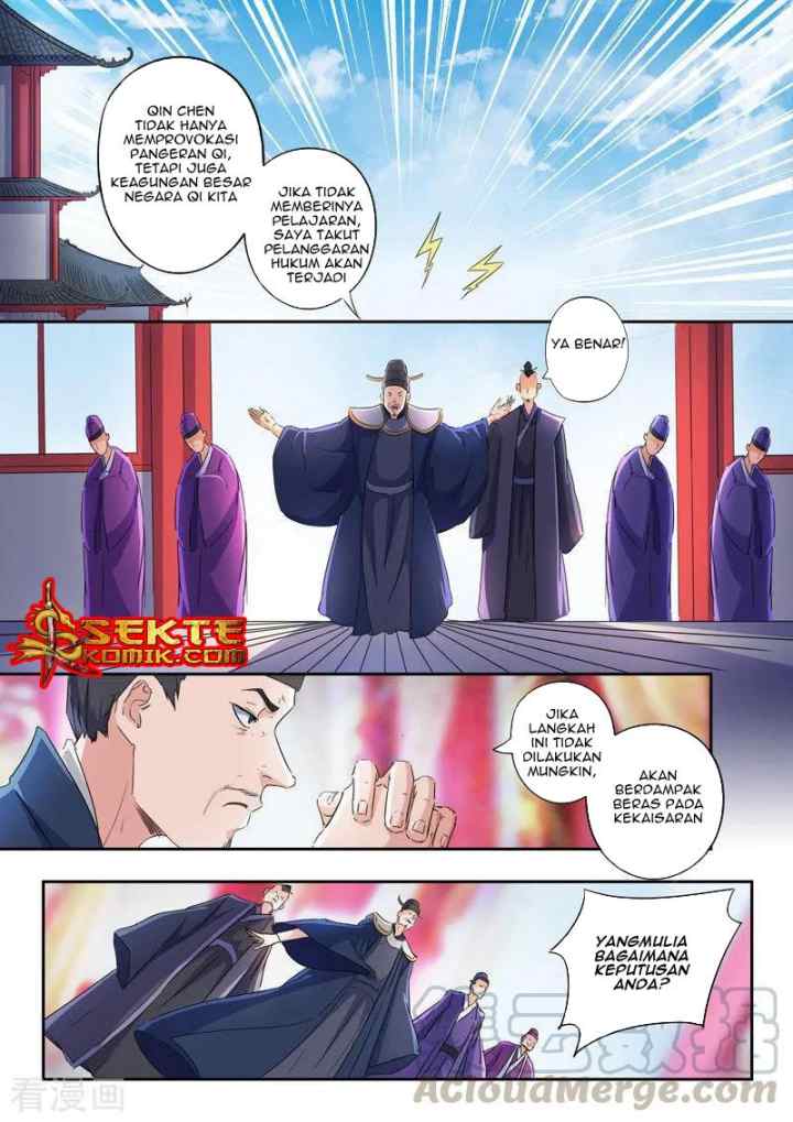 Martial Master chapter 412 halaman 4