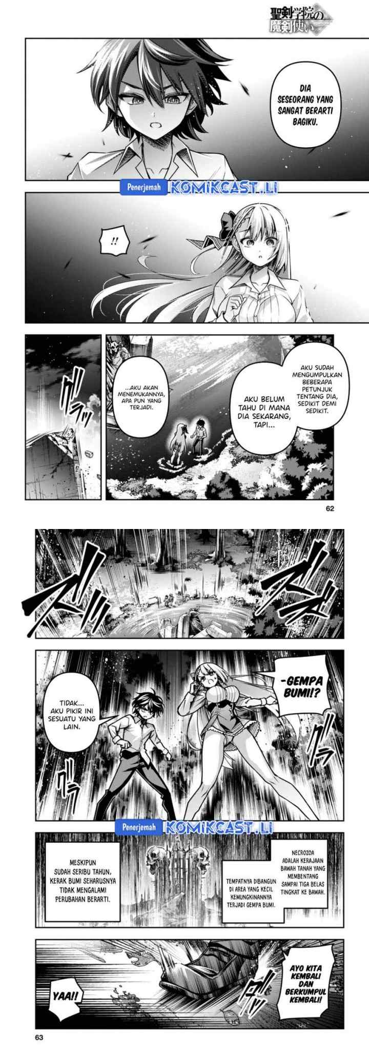 Demon's Sword Master of Excalibur School chapter 45 halaman 5