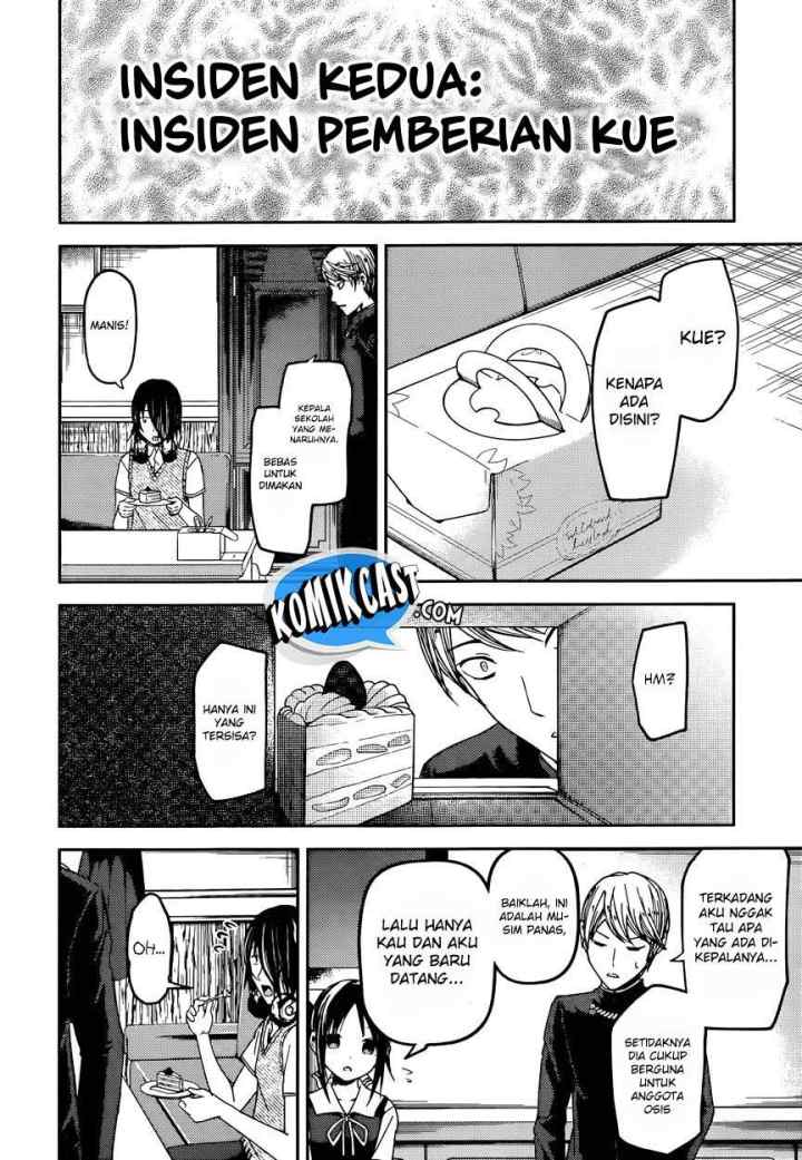 Kaguya-sama wa Kokurasetai: Tensai-tachi no Renai Zunousen chapter 37 halaman 7