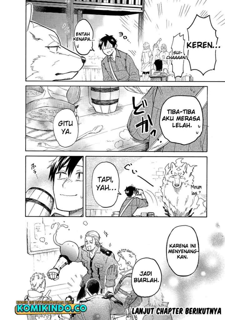 Tondemo Skill de Isekai Hourou Meshi: Sui no Daibouken chapter 39 halaman 13
