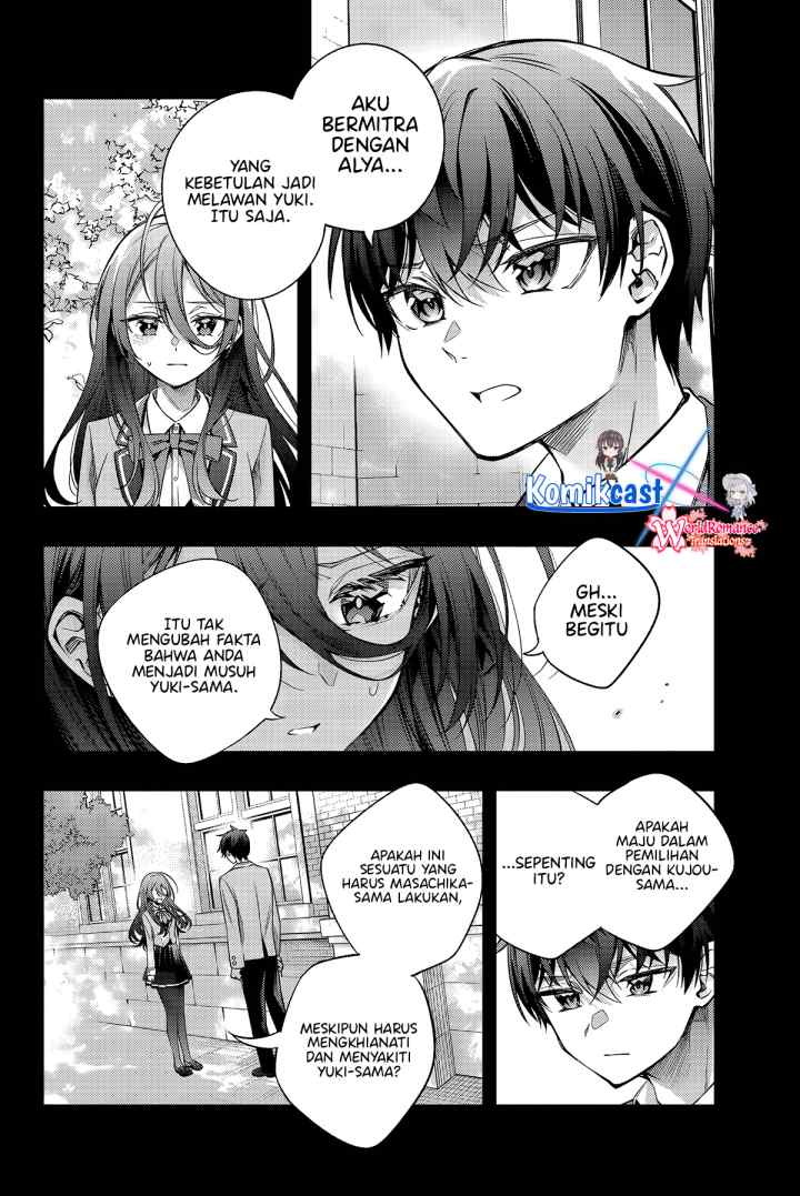 Tokidoki Bosotto Roshiago de Dereru Tonari no Alya-san chapter 44 halaman 5