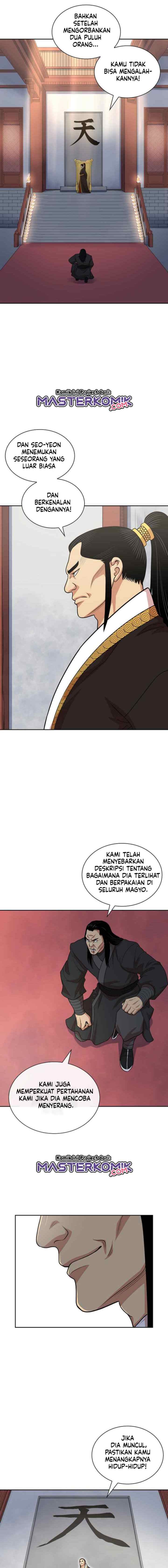 Record of the War God chapter 111 halaman 13