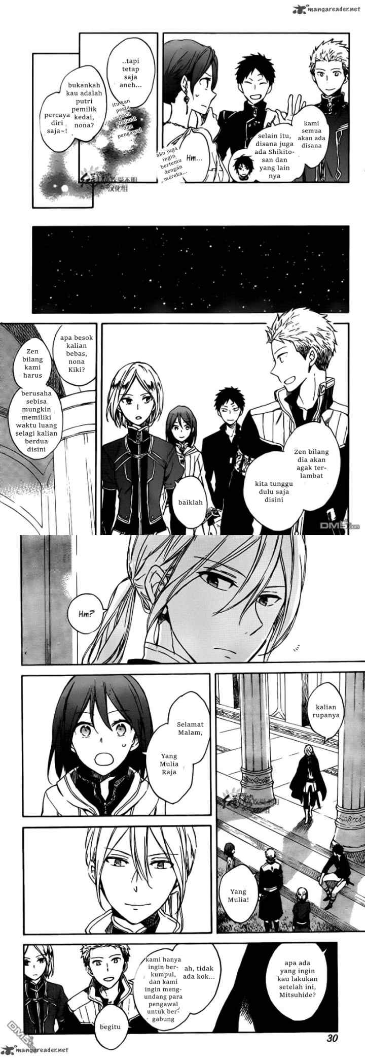 Akagami no Shirayukihime chapter 67 halaman 7