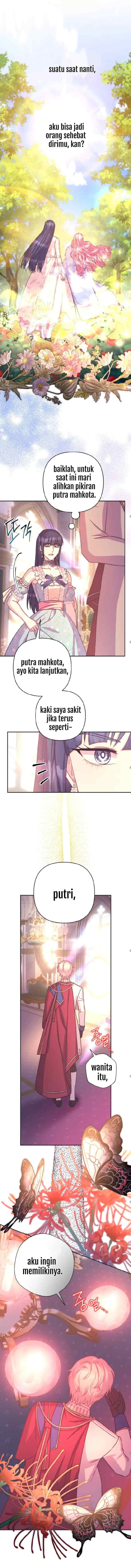 Anyway, It Is A Ropan chapter 50 halaman 11