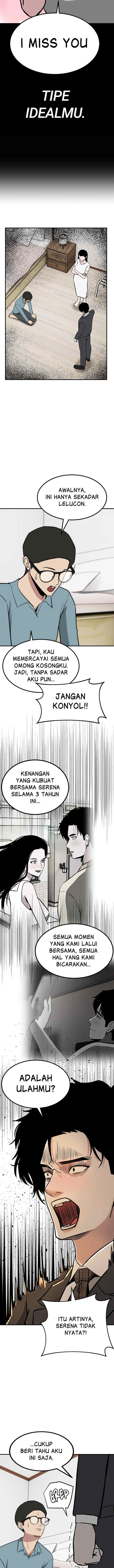Marriage Sim chapter 63 halaman 12