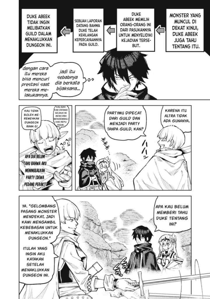 Gikou Taichi no Torikaeshi ~ Toichi tte Saisho ni itta yo na ~ chapter 21 halaman 7
