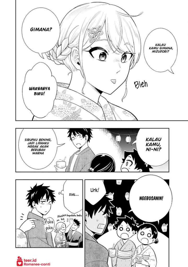 Koori no Hime wa Chiisana Hidamari de Tokasaretai chapter 13 halaman 8