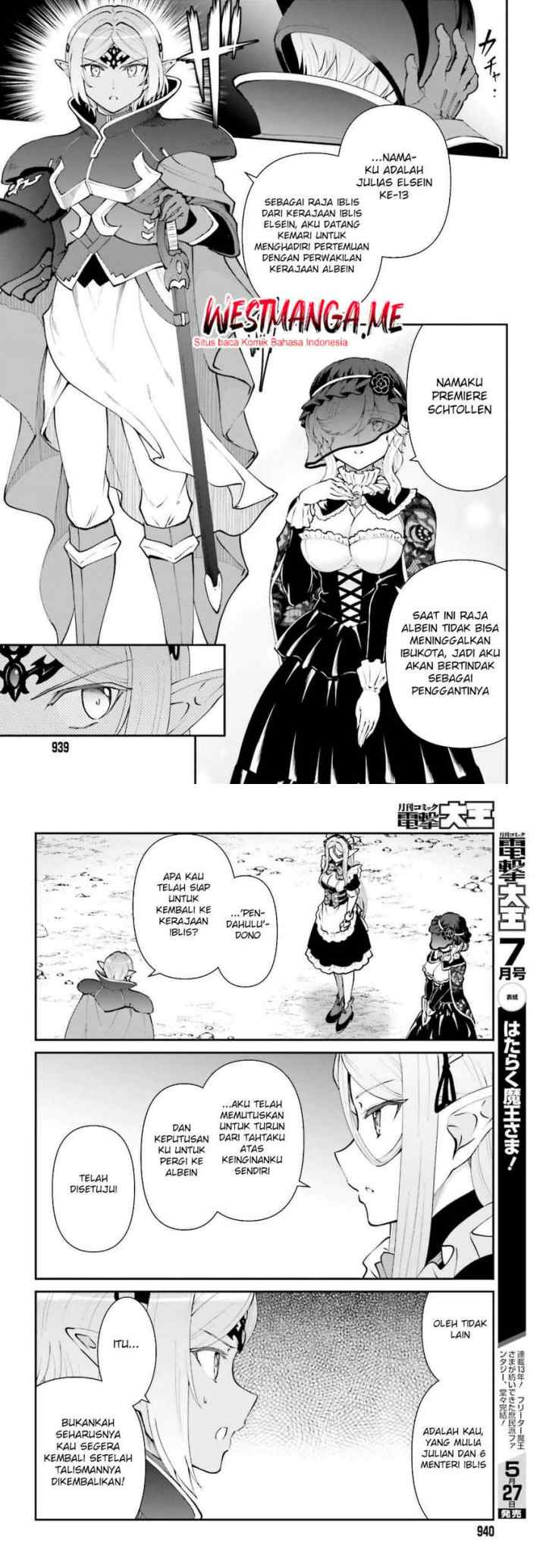 Maou Toubatsu Shita Ato, Medachitakunai node Guild Master ni Natta chapter 63 halaman 6