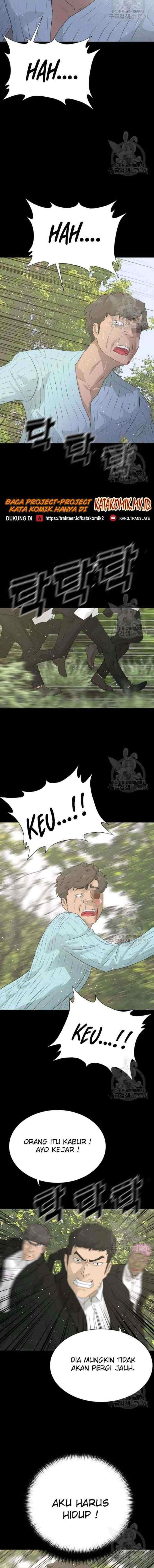Trigger chapter 69 halaman 11