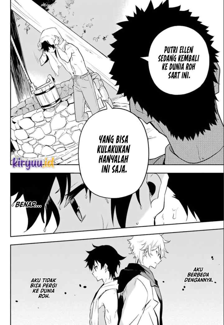 Chichi wa Eiyuu Haha wa Seirei Musume no Watashi wa Tenseisha chapter 38.5 halaman 7