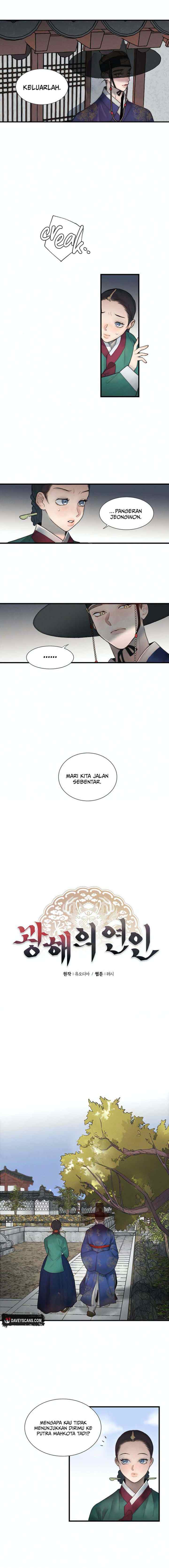 Gwanghae's Lover chapter 5 halaman 5