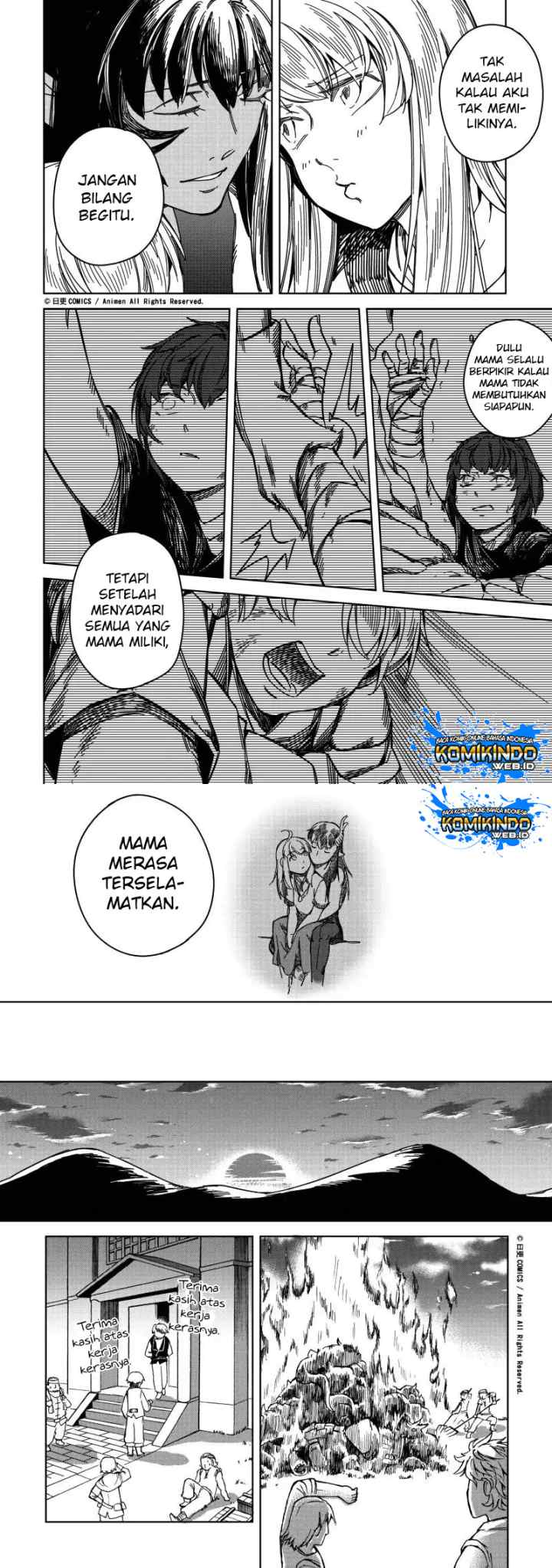 Tuixiu de Yongzhemen chapter 19 halaman 11