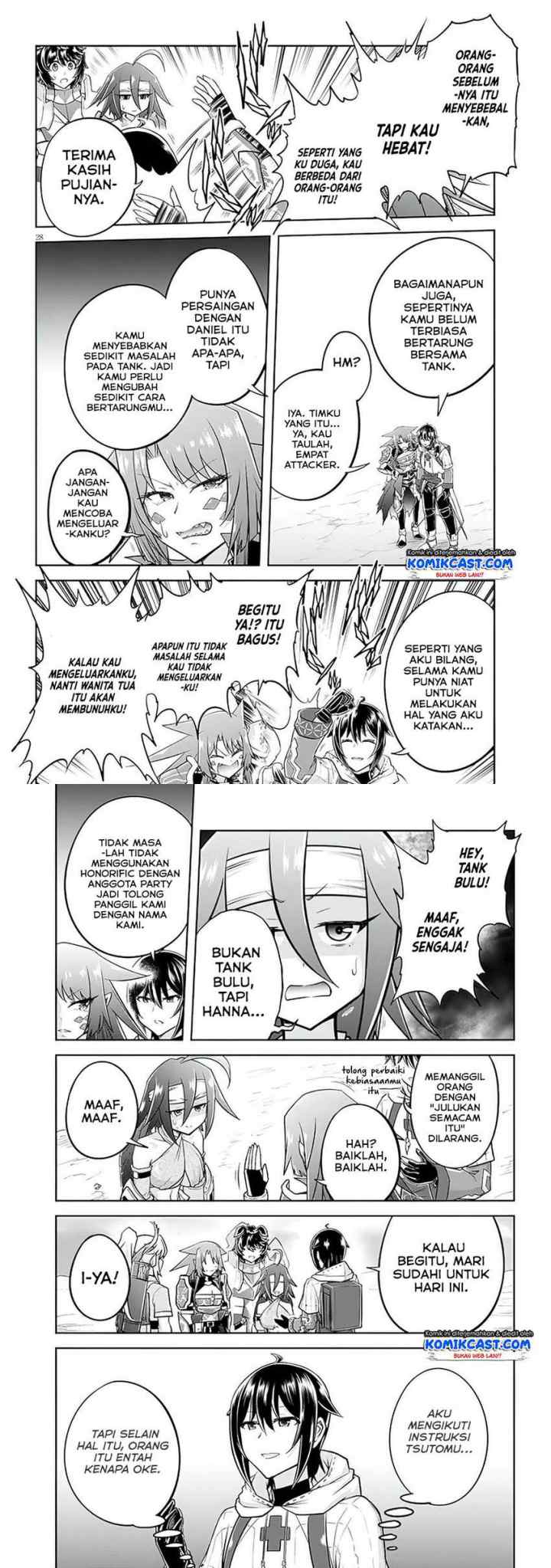 Live Dungeon! chapter 49 halaman 15