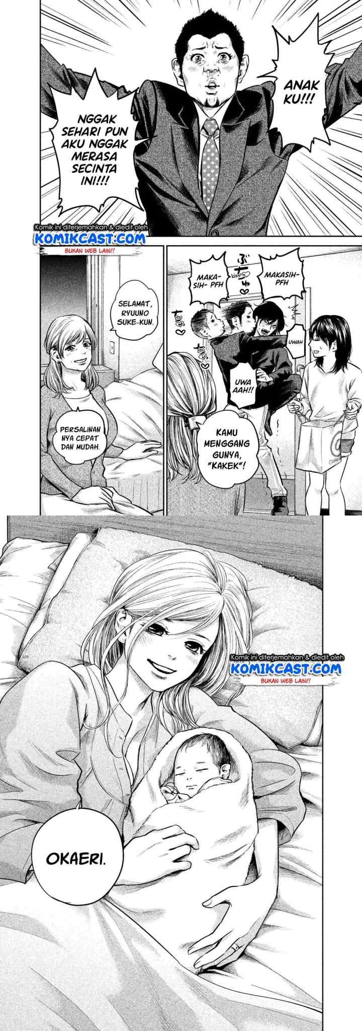 Hare-Kon chapter 147 halaman 6
