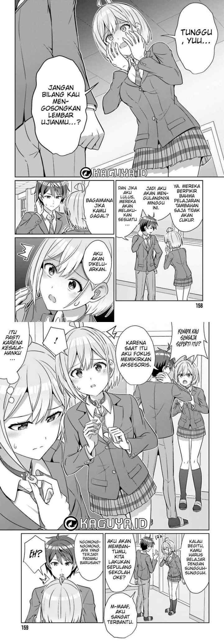 Danjo no Yūjō wa Seiritsu Suru? (Iya, Shinai!!) chapter 34 halaman 4