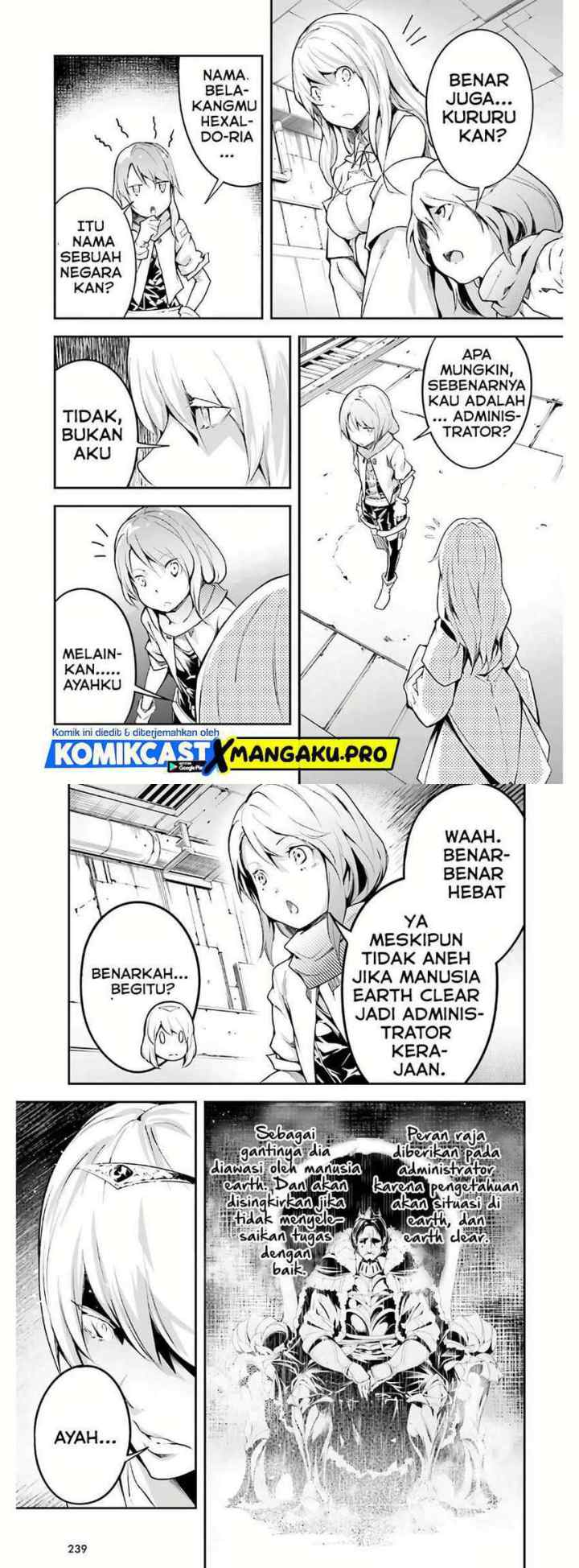 Lv999 no Murabito chapter 45 halaman 5