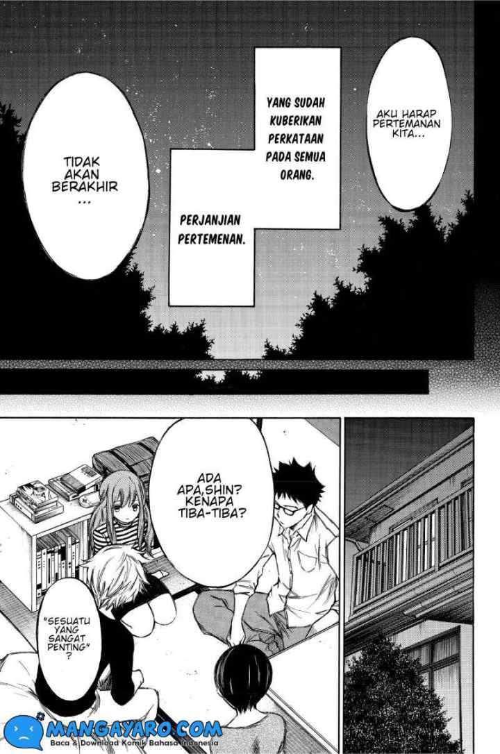 Hone Ga Kusaru Made chapter 81 halaman 14
