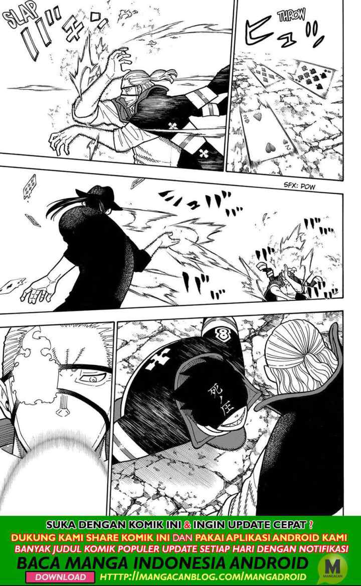Enen no Shouboutai chapter 182 halaman 9
