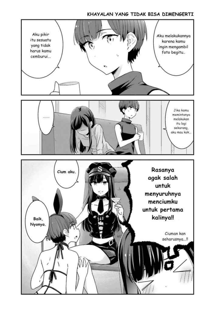 Akarui Kioku Soushitsu chapter 3 halaman 12