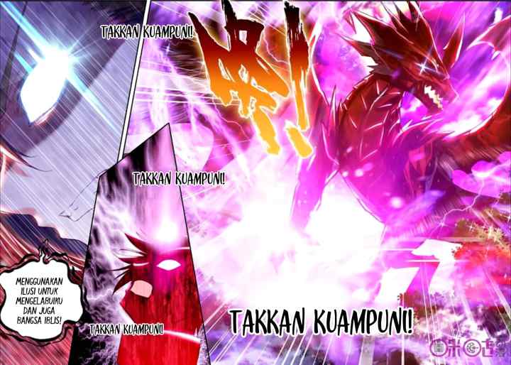 Shen Yin Wang Zuo chapter 124 halaman 15