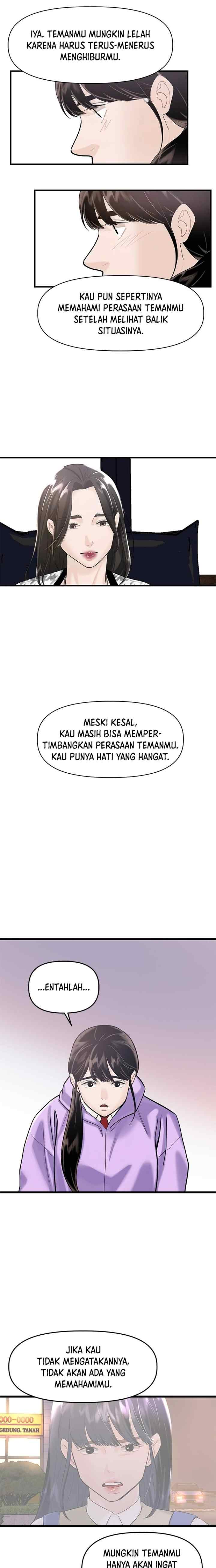 My Only 1 chapter 21 halaman 5