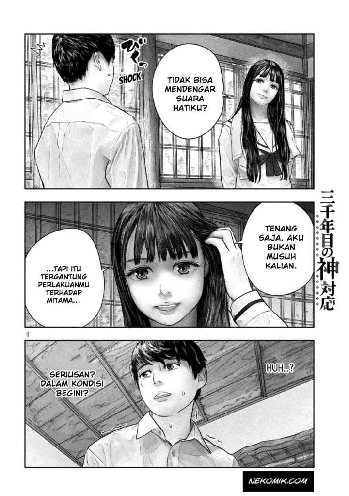 Sanzennenme no Kamitaiou chapter 45 halaman 5