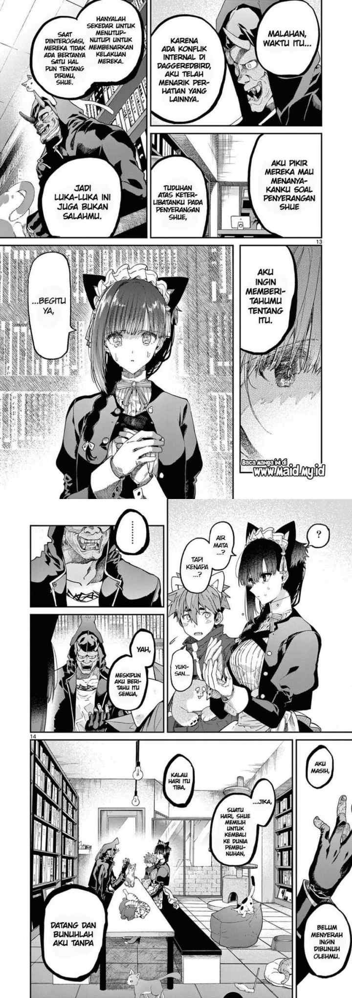 Kimi wa Meido-sama chapter 41 halaman 8
