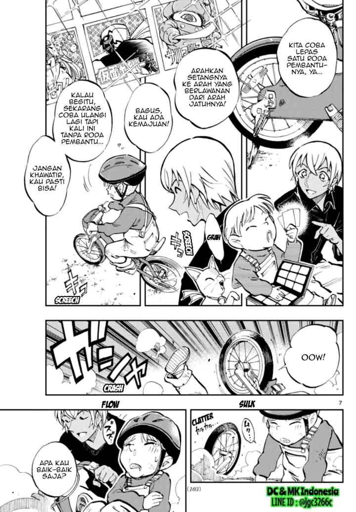 Detective Conan: Zero's Tea Time chapter 22 halaman 7