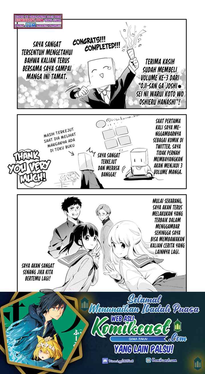 Oji-san ga Joshi●sei ni Warui Koto wo Oshieru hanashi (Serialization) chapter 27.2 halaman 5