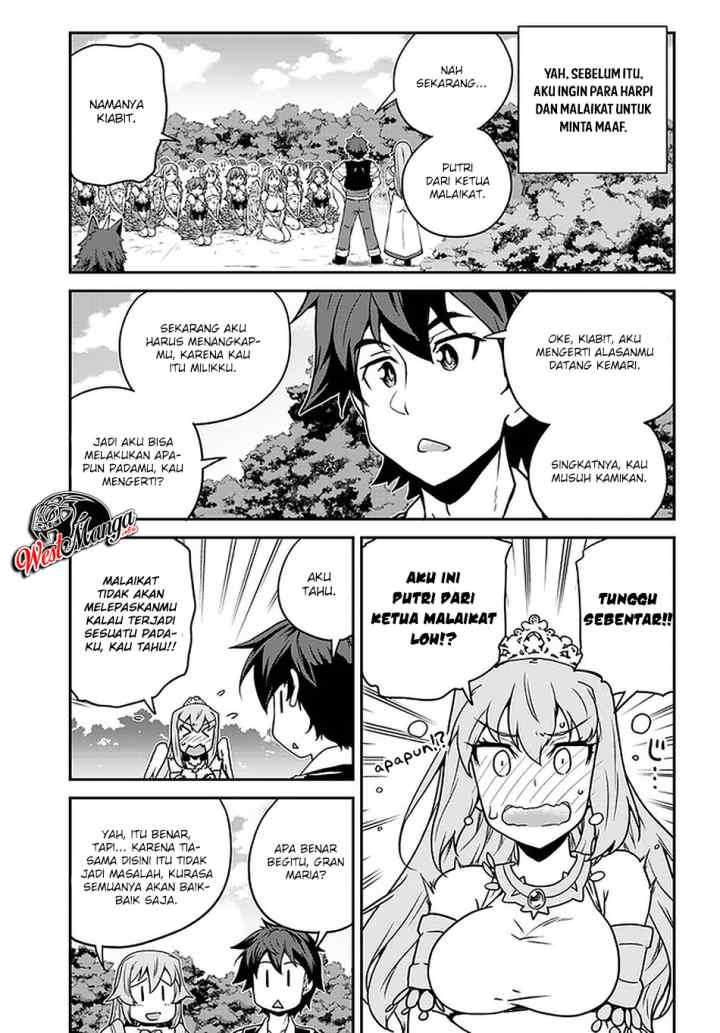 Isekai Nonbiri Nouka chapter 125 halaman 5