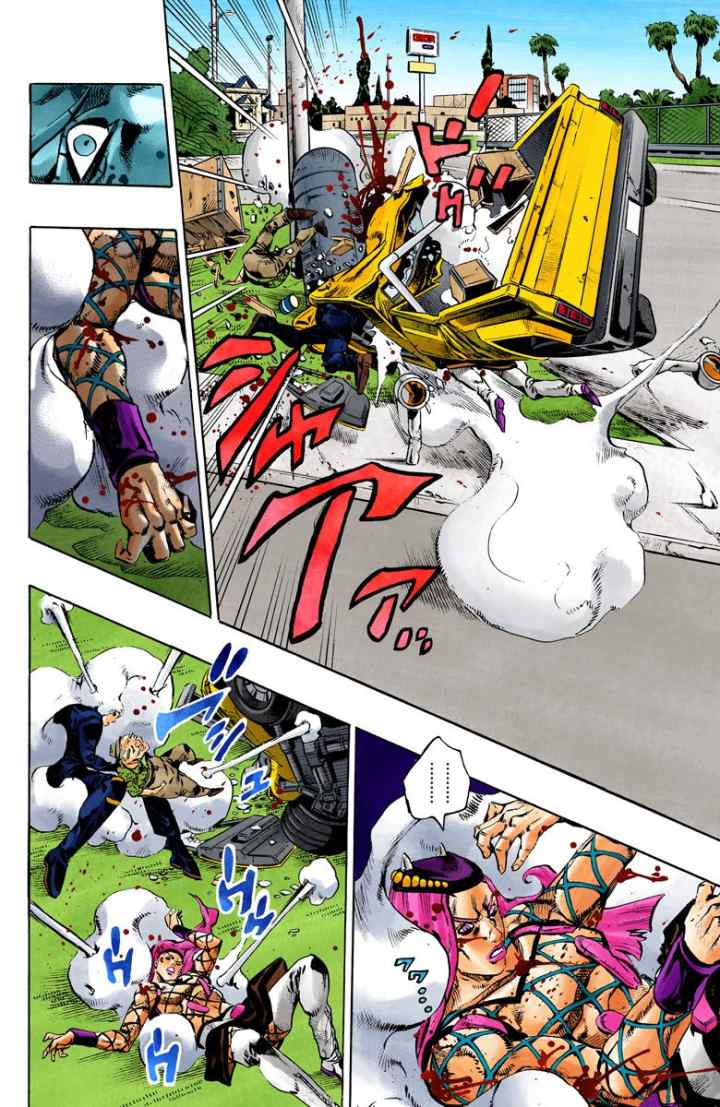 JoJo no Kimyou na Bouken - Stone Ocean chapter 106 halaman 5