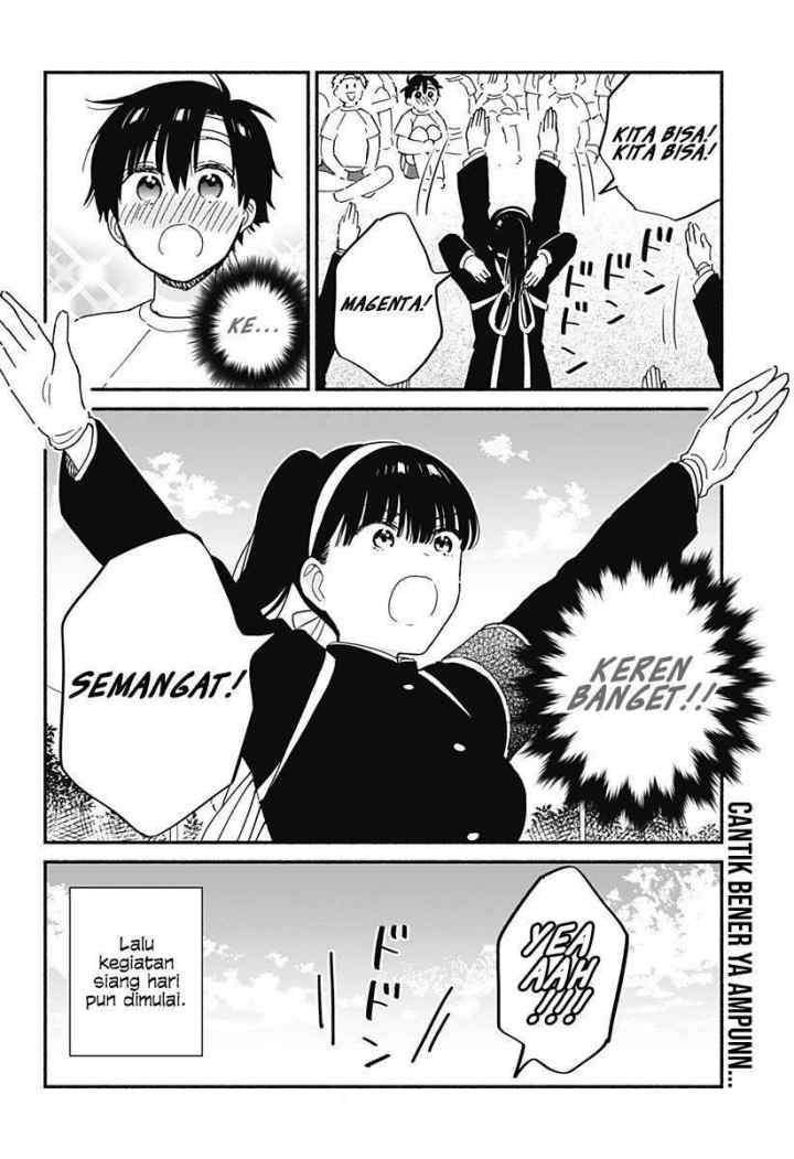 Sekimen Shinaide Sekime-san (Serialization) chapter 19 halaman 11