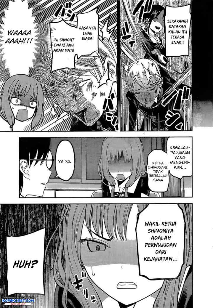 Kaguya-sama wa Kokurasetai: Tensai-tachi no Renai Zunousen chapter 80 halaman 16