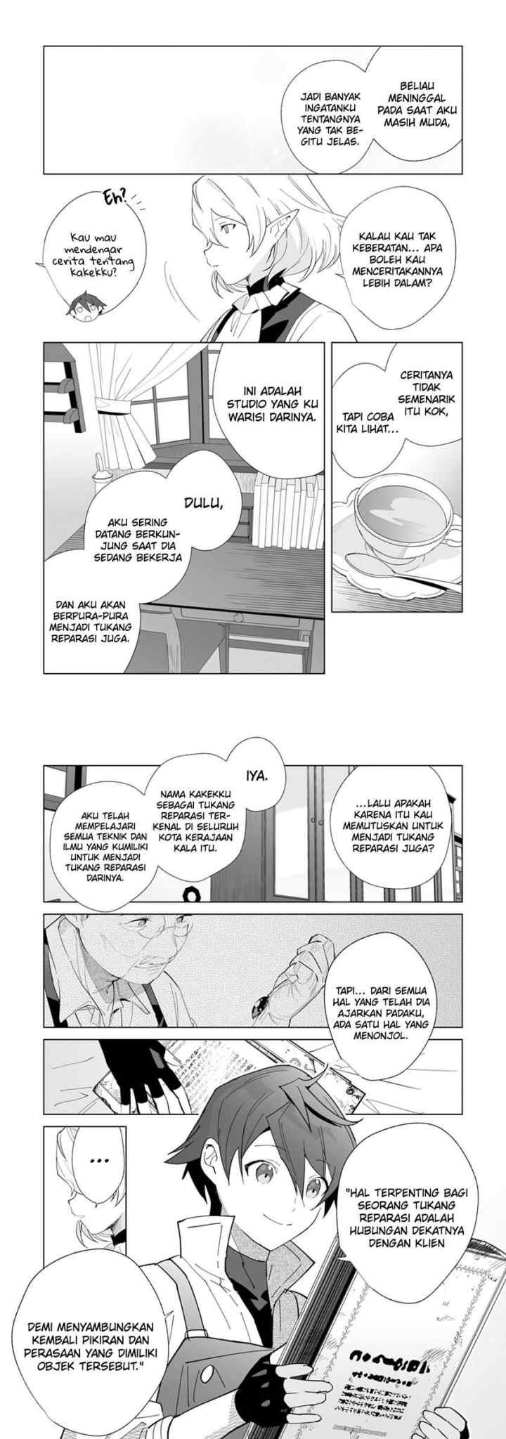 Tsuihousareta Moto Zatsuyou-gakari, Kikakugai no Gijutsu de chapter 5 halaman 9