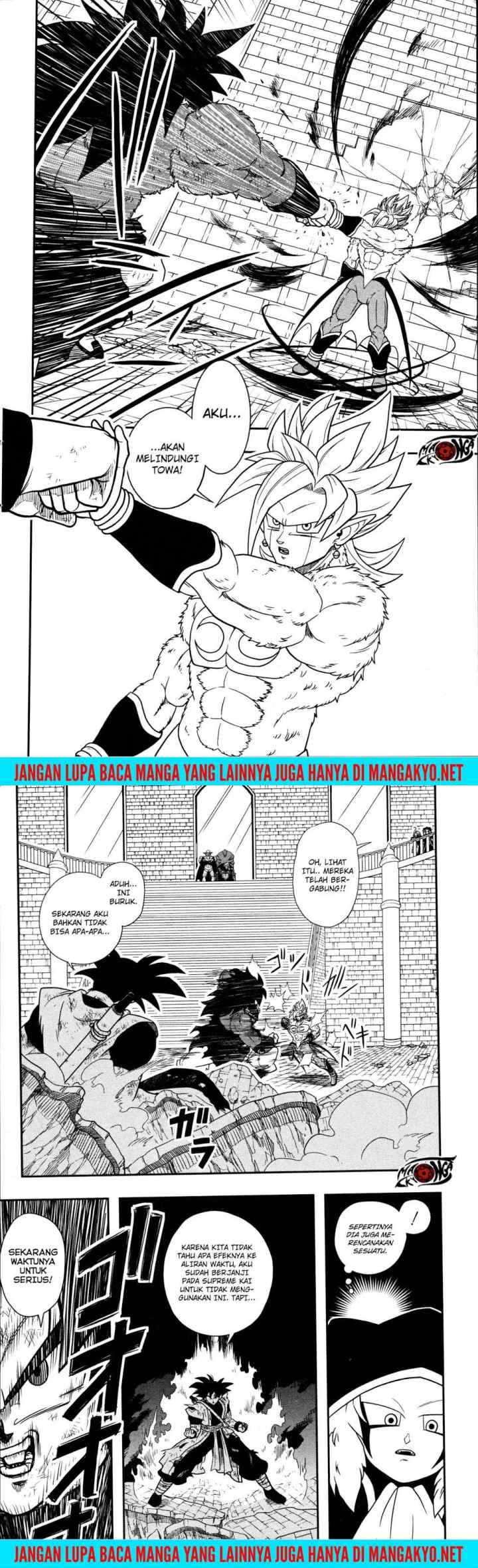 Super Dragon Ball Heroes: Dark Demon Realm Mission! chapter 9 halaman 10