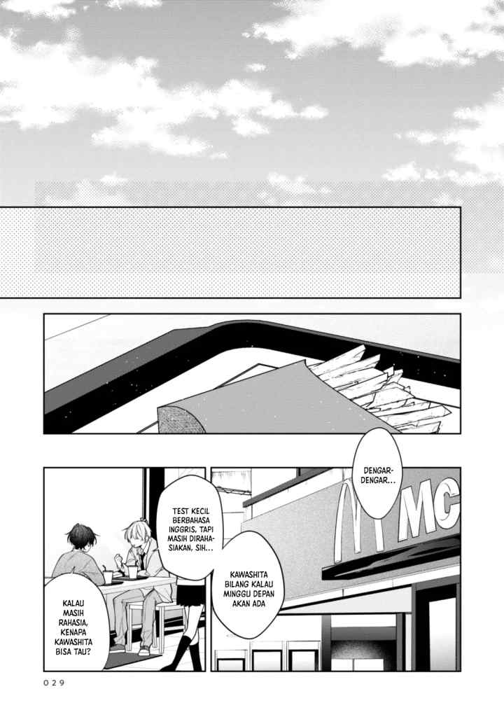 Nee-chan no Tomodachi ga Uzai-banashi chapter 2 halaman 12