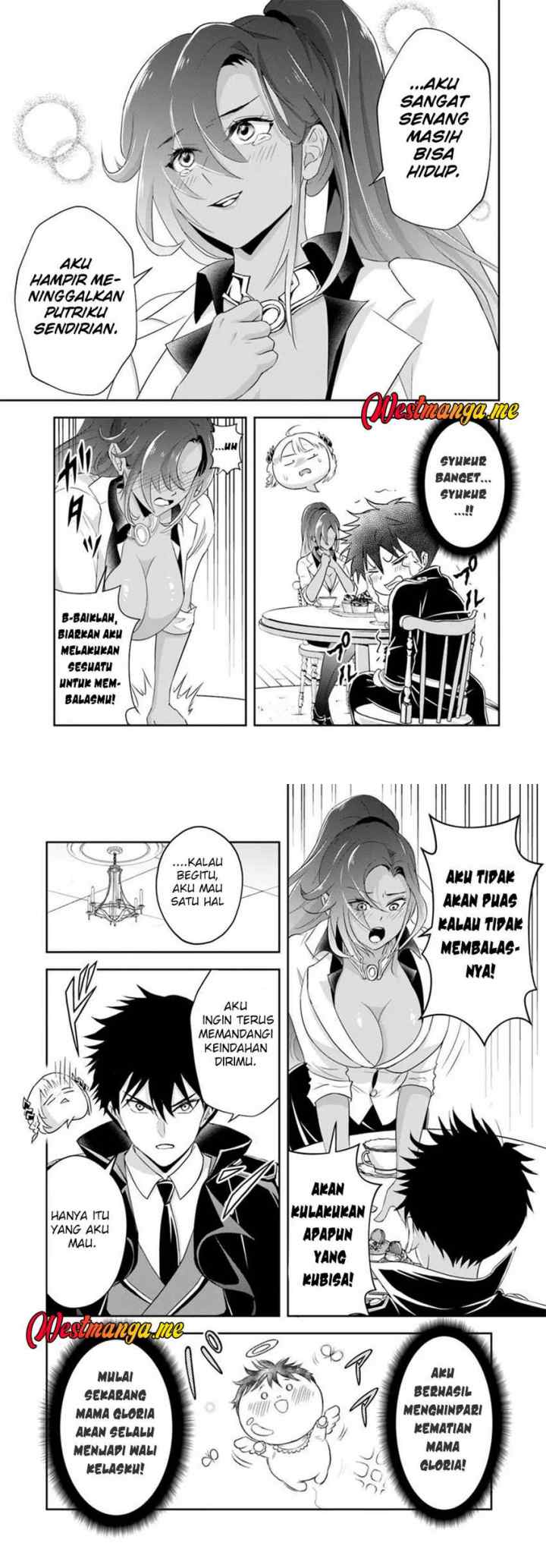 Sono Akuyaku Kizoku, Mama Heroine ga Suki Sugiru ~Shinshi na Doryoku de Saikyou to Nari Fuguu na Oshi Chara Tasukemakuru~ chapter 16.2 halaman 4