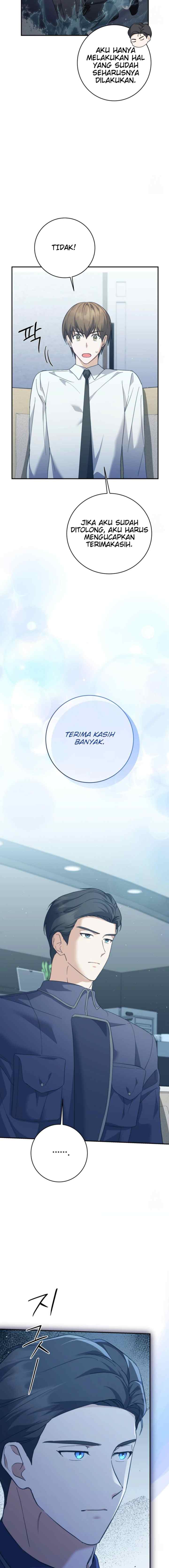 Seira To Juliet chapter 3 halaman 17